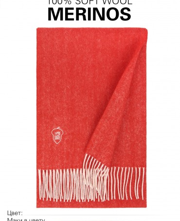 Шарф Унисекс FHs.W220_VN-2051/34.POPPY